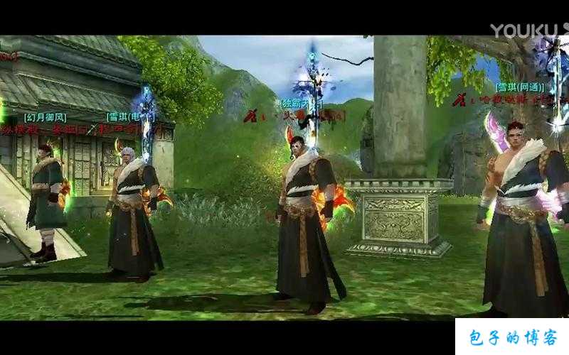 《诛仙端游sf3:九黎探索之路全解析》 第2张 《诛仙端游sf3:九黎探索之路全解析》 第2张