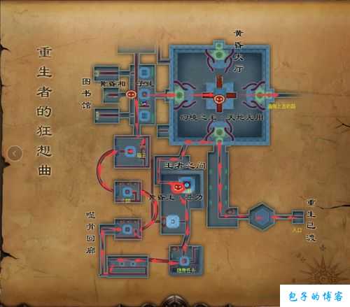 寻找“完美国际网游sf”玩家必看的副本任务指南 第2张