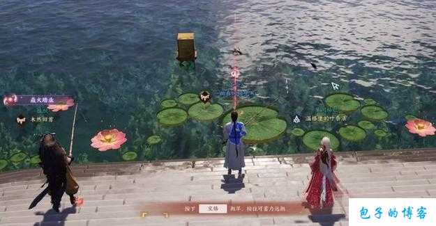 探秘《诛仙端游SF3》新玩法，畅游小白人物传第一章第二回 第2张