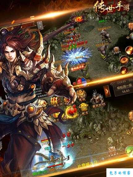 《探索手游传世网游sf世界:畅游无限的游戏乐趣》 第2张 《探索手游传世网游sf世界:畅游无限的游戏乐趣》 第2张