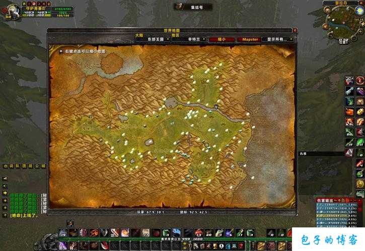 魔兽世界的采矿攻略,矿山探险：魔兽世界采矿技巧!