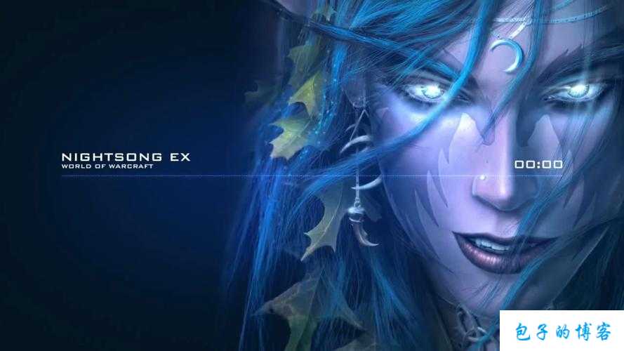 魔兽世界睡眠职业厉害,闪耀的夜行者——魔兽世界睡眠职业! 第1张