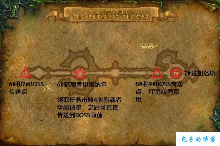 魔兽世界燃烧王座m阿古斯攻略,征服燃烧王座：击败阿古斯指南! 第1张