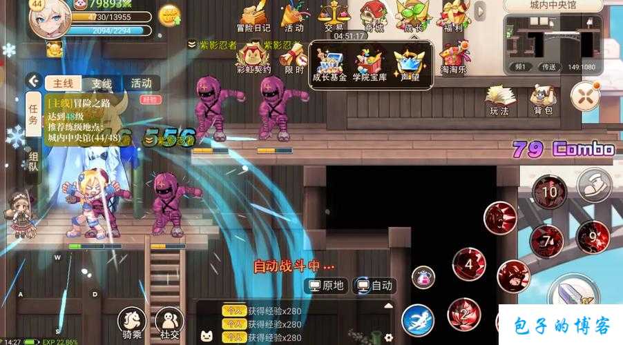 《探索骷髅传世:玩转网游SF手游攻略大全》 第2张 《探索骷髅传世:玩转网游SF手游攻略大全》 第2张