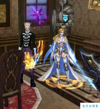 探寻完美国际网游SF境界任务的完美之路 第1张