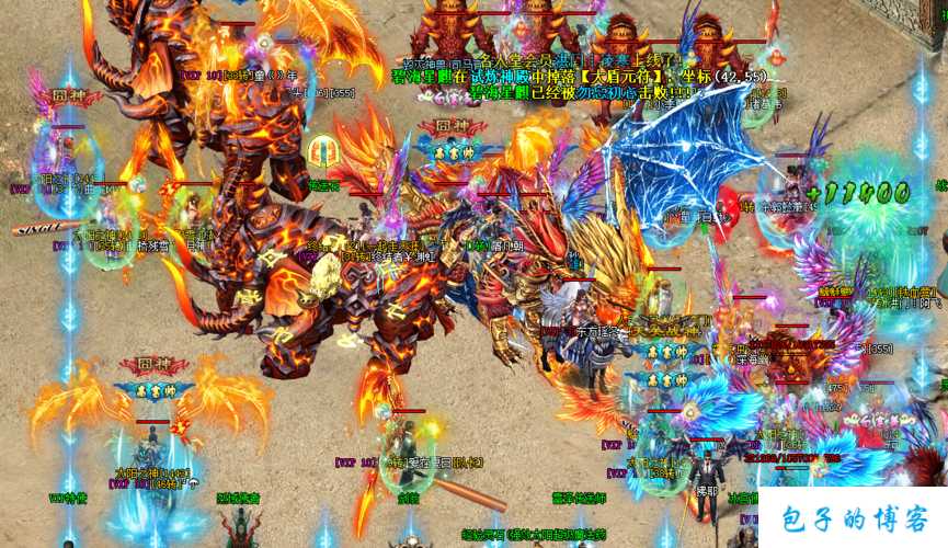 六六传奇sf职业打宝赚钱-六六传奇sf职业打宝攻略 第2张