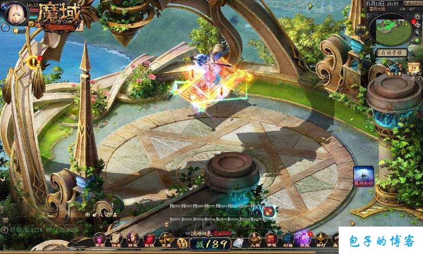 魔域2幻兽合体攻略图片,魔域2幻兽合体攻略图解 第1张