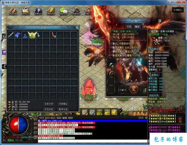 传奇sf单职业宠物-宠物助阵，重拾单职业传奇