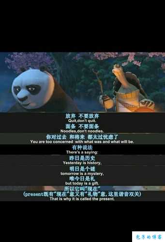 不可能的事情成真! 第2张 不可能的事情成真! 第2张