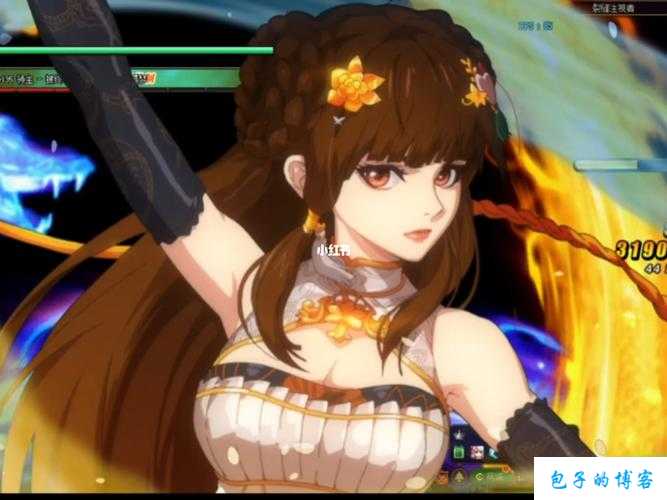 dnf职业选手气功师在哪(dnf气功师的常见出装方式) 第2张 dnf职业选手气功师在哪(dnf气功师的常见出装方式) 第2张