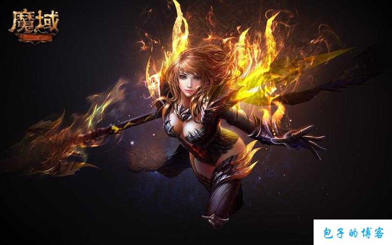 魔域攻击最高是什么职业,魔域最高攻击职业是什么？,魔域中攻击力最高的职业是什么？ 第1张