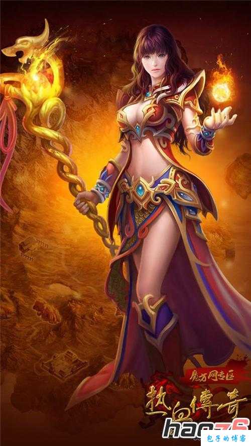 传奇sf法师适合哪个职业-法师适合哪个职业?—SF传奇游戏