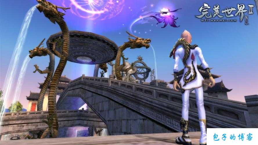 探寻《完美国际》网游SF217材料之源 第2张