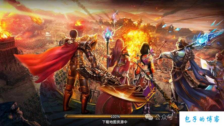 完美国际网游sf2021职业推荐：打造属于你的传奇冒险之旅 第2张