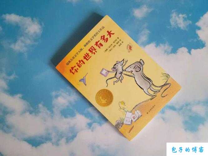 《重返传世,漫游SF世界——17173特别礼包助你时光回归十九区》 第1张 《重返传世,漫游SF世界——17173特别礼包助你时光回归十九区》 第1张