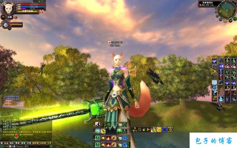 《完美国际网游SF,哪个职业最好玩?探索游戏世界的乐趣》 第2张 《完美国际网游SF,哪个职业最好玩?探索游戏世界的乐趣》 第2张