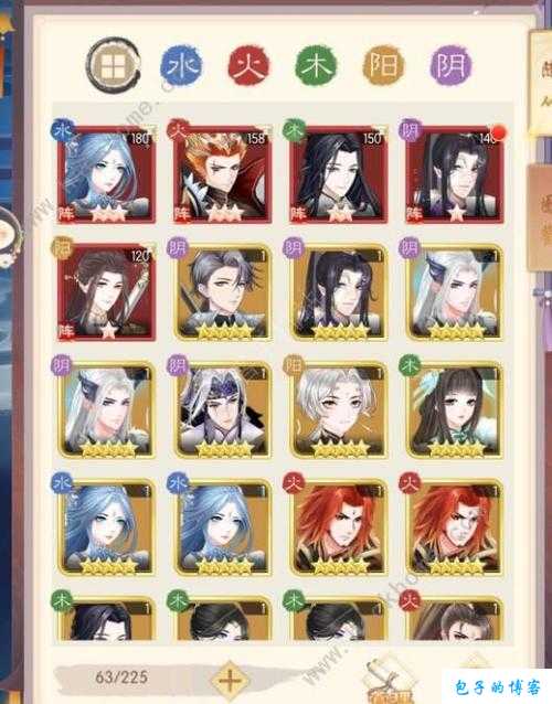 《骷髅传世》网游SF怎么搭配阵容，最强阵容推荐！ 第1张