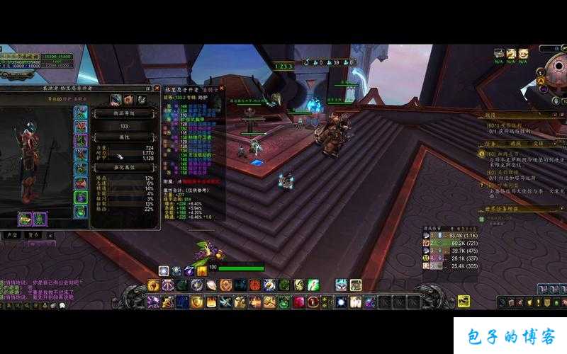 魔兽世界祖传小号攻略大全,玩转魔兽世界:祖传小号全攻略! 第2张 魔兽世界祖传小号攻略大全,玩转魔兽世界:祖传小号全攻略! 第2张