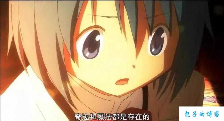 Home奇迹私服盒子稳频更新 第2张