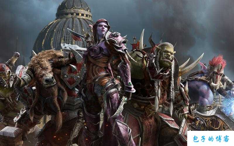 魔兽世界的职业比赛,精英之战:魔兽职业争锋! 第2张 魔兽世界的职业比赛,精英之战:魔兽职业争锋! 第2张