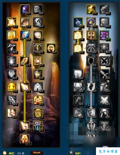 魔兽世界欺诈宝珠攻略图,玩家必看！魔兽世界新内容攻略! 第2张