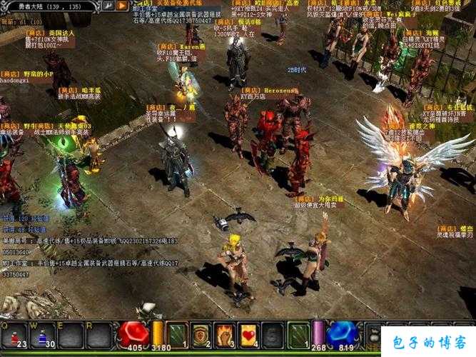 MU奇迹手机版经典简单好玩重回 第2张