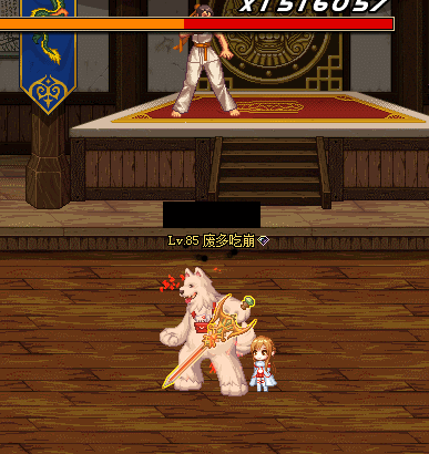 dnf白狗是啥职业(解锁DNF最强精灵职业！) 第1张