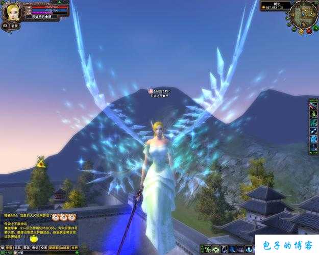 探寻完美国际网游SF2006的经典魅力 第2张