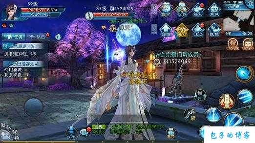 《玩转手游诛仙：攻略青云，轻松称霸仙界》 第1张