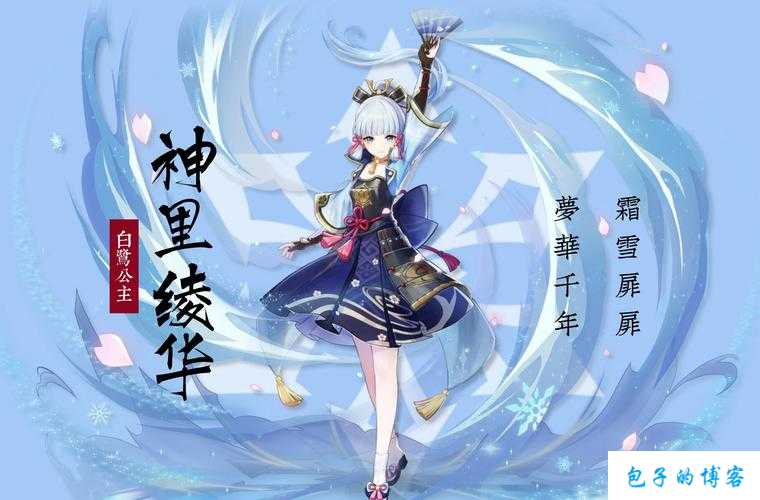 传世网游sf元神版手游玩什么职业好 第1张