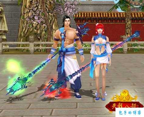 天龙八部枪可以用什么职业,枪最合适哪个职业 第2张 天龙八部枪可以用什么职业,枪最合适哪个职业 第2张