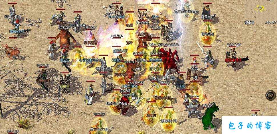 《轩辕传世网游SF端游攻略大全最新》——征战江湖,指点江山! 第2张 《轩辕传世网游SF端游攻略大全最新》——征战江湖,指点江山! 第2张