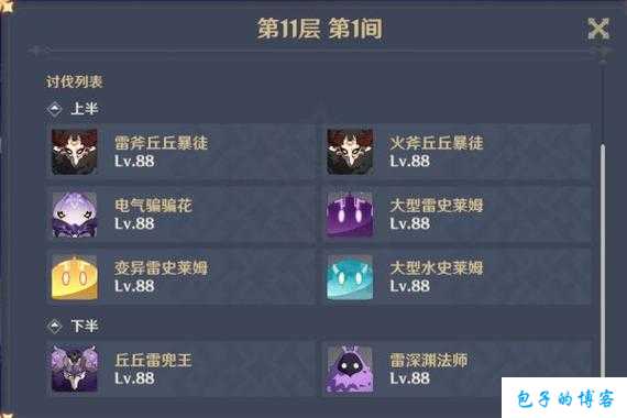 《轩辕传世网游SF端游攻略大全最新》——征战江湖,指点江山! 第1张 《轩辕传世网游SF端游攻略大全最新》——征战江湖,指点江山! 第1张