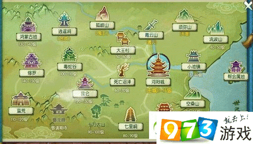 《诛仙端游SF手游：物归原主任务坐标，重返仙侠世界》 第1张