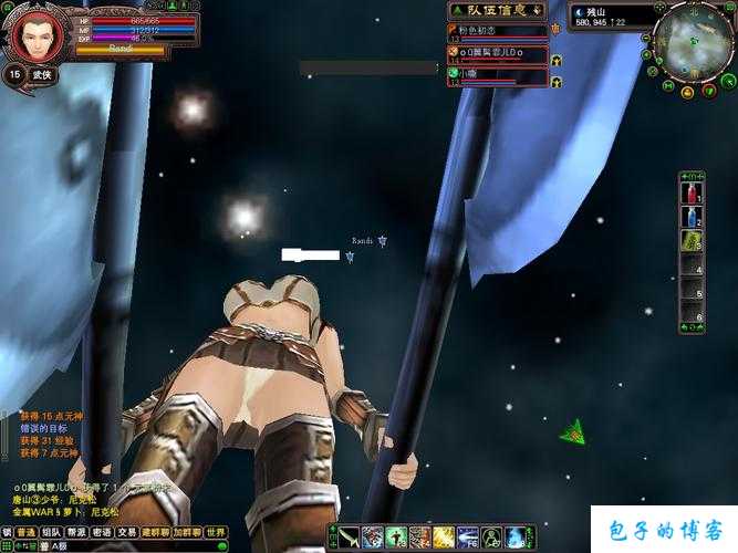 探寻完美国际网游SF的细节之美 第2张 探寻完美国际网游SF的细节之美 第2张