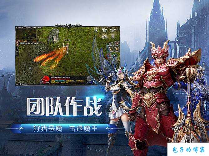 奇迹mu幻影导师效果多久,奇迹MU幻影导师效果持续时间？ 第1张