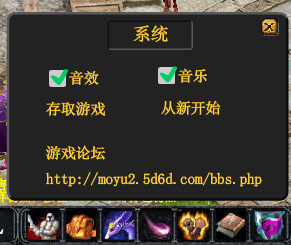 如何玩好魔域端游,如何游玩魔域端游？,玩转魔域端游，游戏攻略大揭秘！ 第2张