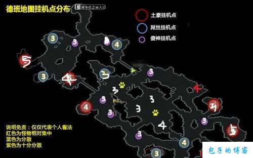 奇迹500级组队在哪练级,奇迹游戏0级团队练级地点 第2张