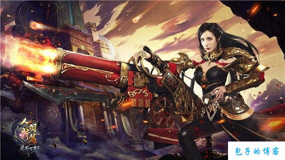 探寻完美国际网游SF中最厉害的职业 第1张 探寻完美国际网游SF中最厉害的职业 第1张