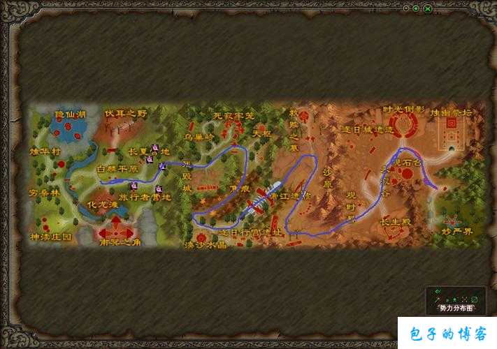 探寻完美国际网游SF境界任务之旅 第1张