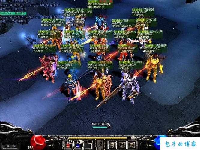 奇迹mu一天升到400,MU奇迹:令人惊叹的400级成长 第2张 奇迹mu一天升到400,MU奇迹:令人惊叹的400级成长 第2张