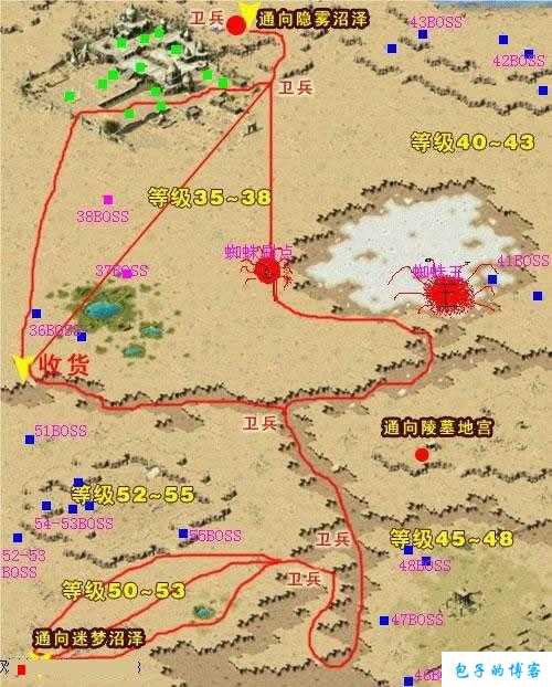 魔域攻略：地图分析与攻略 第2张