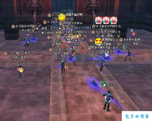 《完美国际网游sf游戏玩家解说》 第2张 《完美国际网游sf游戏玩家解说》 第2张