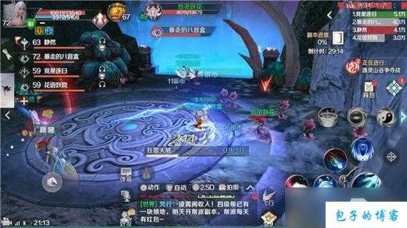 《诛仙端游SFT5攻略:成就武林传奇,掌握修仙之道》 第1张 《诛仙端游SFT5攻略:成就武林传奇,掌握修仙之道》 第1张