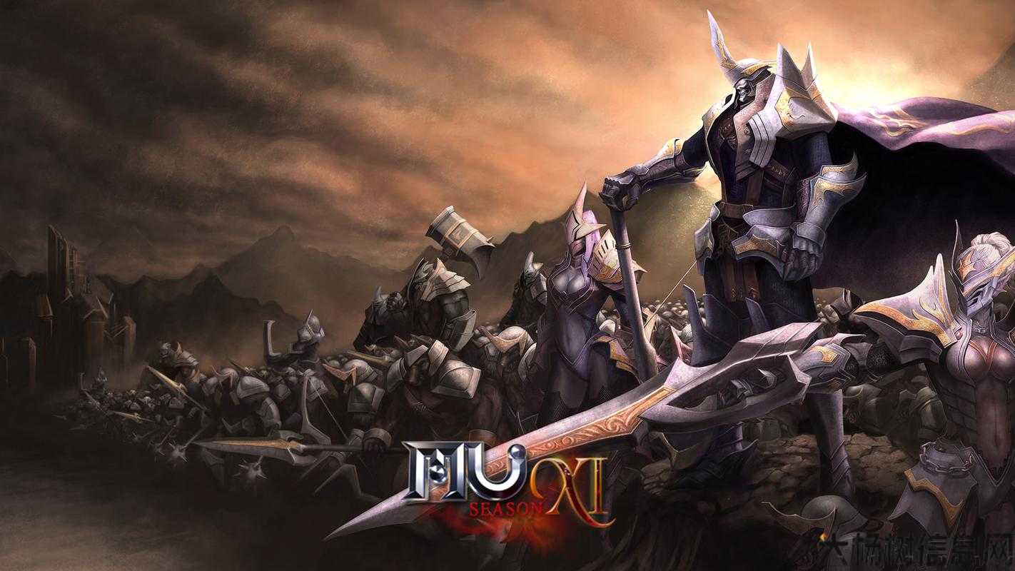 奇迹MU全新版本下载 第2张