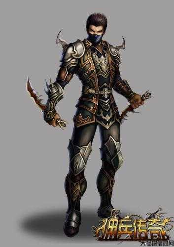 佣兵传奇sf最强职业-佣兵传奇sf最强职业：霸者！) 第2张