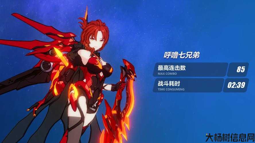 dnf草莓职业赛(玩家争锋：草莓职业战) 第2张