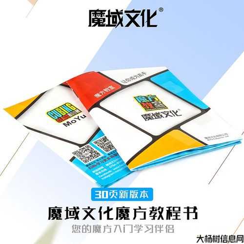 魔域新区引入高级玩法 第2张 魔域新区引入高级玩法 第2张