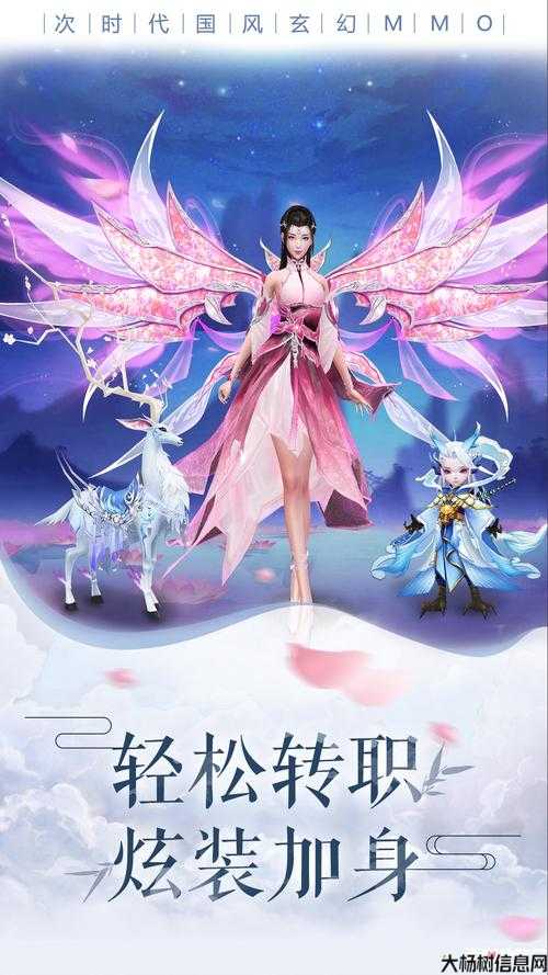 《玲珑技能获取攻略，助你成为诛仙端游SF的高手！》 第1张