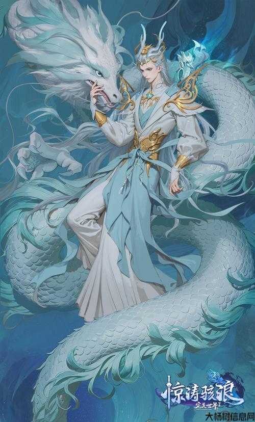 《琴剑之韵——完美国际网游sf新职业琴剑爆发力》 第2张 《琴剑之韵——完美国际网游sf新职业琴剑爆发力》 第2张